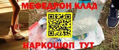 mdpv Гатчина