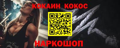 хмурый Гусев