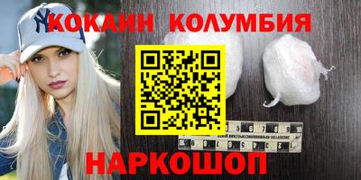 хмурый Гусев