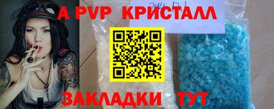 хмурый Гусиноозёрск