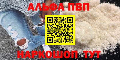 герыч Гай