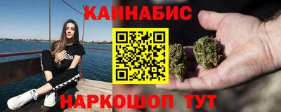 хмурый Гусиноозёрск