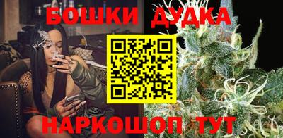 альфа пвп VHQ Гагарин