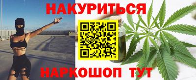 хмурый Гусиноозёрск