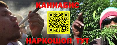герыч Гай