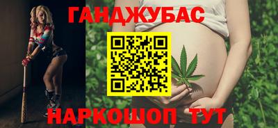 кокс Гусь-Хрустальный