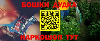 альфа пвп VHQ Гагарин