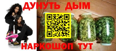 хмурый Гусиноозёрск