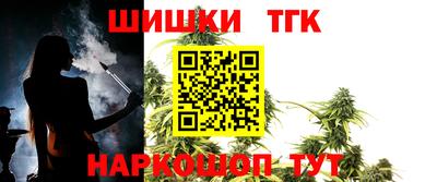 хмурый Гусиноозёрск