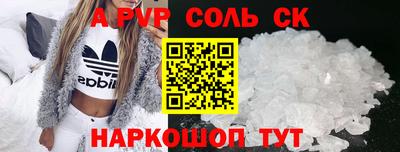 хмурый Гусиноозёрск