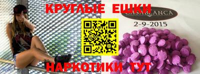хмурый Гусев