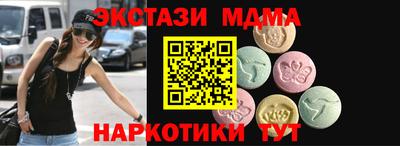кокс Гусь-Хрустальный