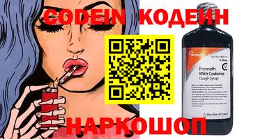 хмурый Гусиноозёрск