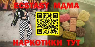 хмурый Гусиноозёрск
