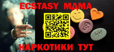 хмурый Гусев