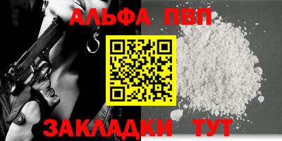 mdpv Гатчина