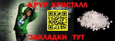 хмурый Гусиноозёрск