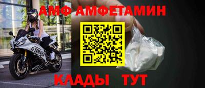 хмурый Гусиноозёрск