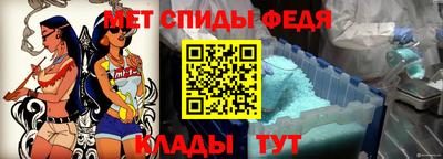 кокс Гусь-Хрустальный