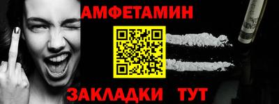 кокс Гусь-Хрустальный