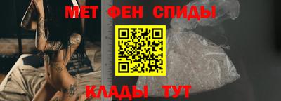 герыч Гай