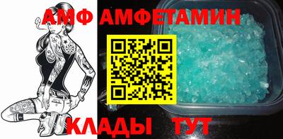 кокс Гусь-Хрустальный