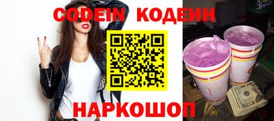 кокс Гусь-Хрустальный