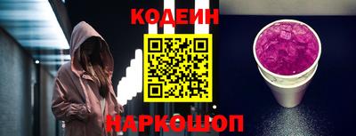 герыч Гай