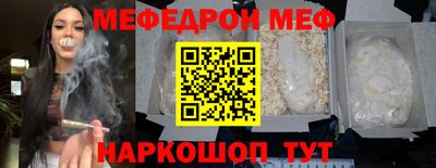 хмурый Гусиноозёрск