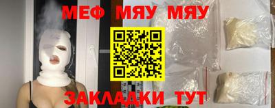 хмурый Гусиноозёрск