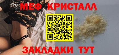 хмурый Гусиноозёрск