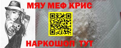 хмурый Гусиноозёрск
